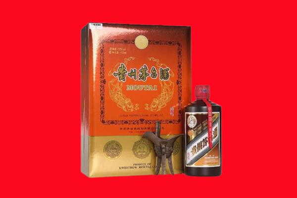双鸭山回收30年茅台酒.jpg