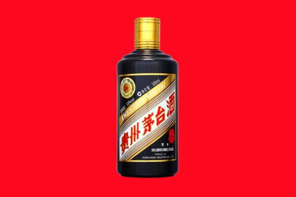 双鸭山回收单瓶茅台酒.jpg